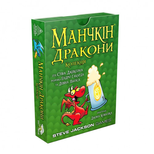 Настольная игра 'Манчкин Драконы' 010084 дополнение на 34 карточки