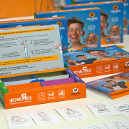 Настільна гра 'Несміяка' Дитяча 960018