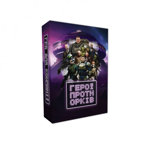 Настольная игра 'Герои против орков' PLR-0014