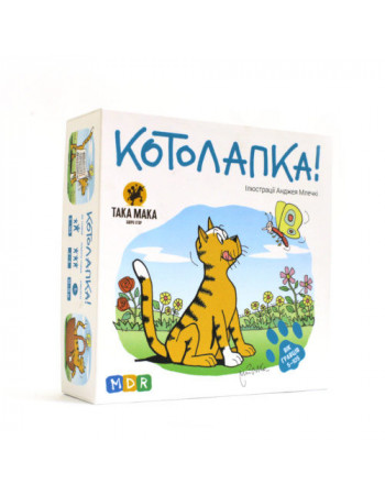 Настільна гра 'Котолапка' 960124 від 5-ти років