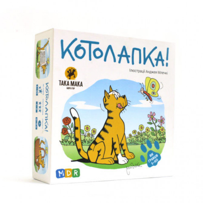 Настільна гра 'Котолапка' 960124 від 5-ти років