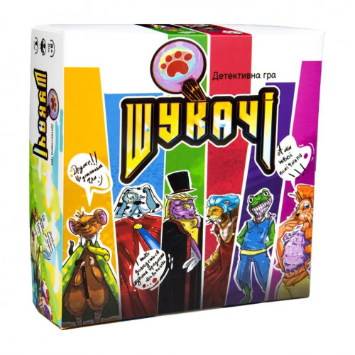 Настільна гра 'Шукачі' Strateg 30230