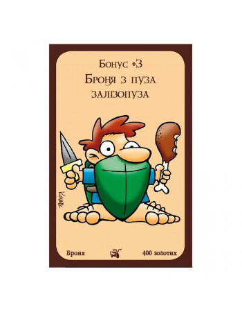 Настольная игра 'Манчкин Драконы' 010084 дополнение на 34 карточки
