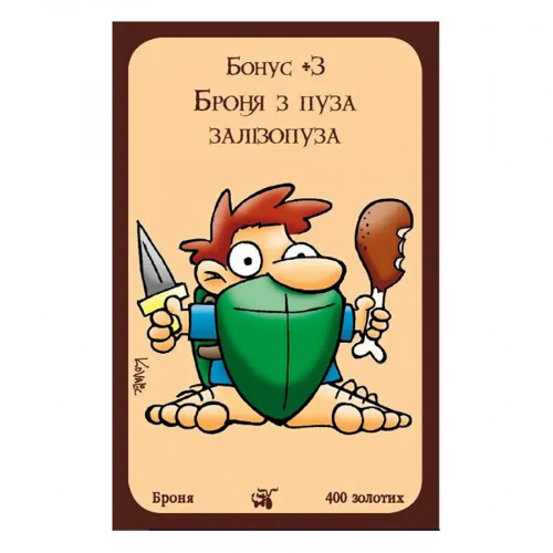 Настольная игра 'Манчкин Драконы' 010084 дополнение на 34 карточки