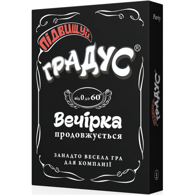 Карткова настільна гра 800361 'Підвищуй градус'