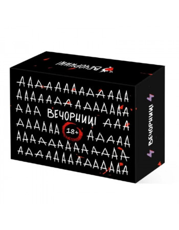 Настольная игра '18+' 0065-VCHR, на украинском языке