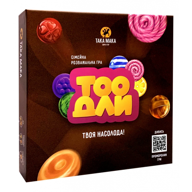 Настільна гра 'Тоодли' Така Мака 960254