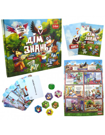 Настольная игра 'Дім знань' 30454 (укр.)