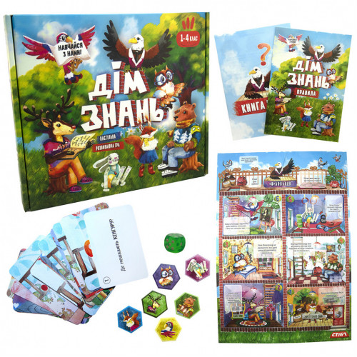 Настольная игра 'Дім знань' 30454 (укр.)