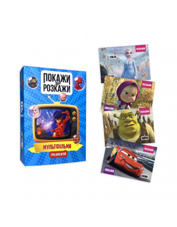 Настольная игра 'Покажи или расскажи. Мультфильмы' PLR-0021