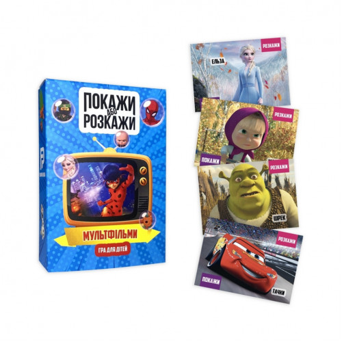 Настольная игра 'Покажи или расскажи. Мультфильмы' PLR-0021