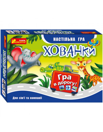 Детская настольная карточная игра 'Прятки' 19120062 игра в дорогу