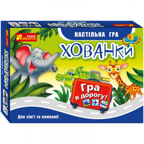 Детская настольная карточная игра 'Прятки' 19120062 игра в дорогу