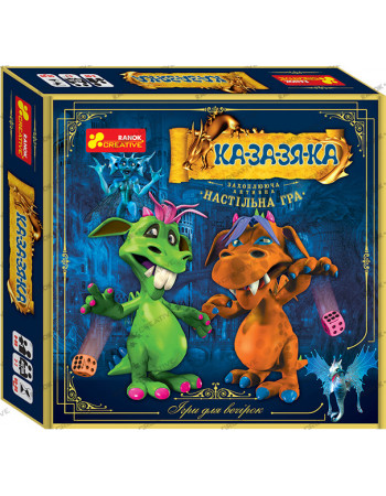 Детская настольная игра 'Ка-за-зя-ка' 12120094 на укр. языке