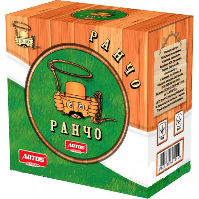 Настільна гра 'Ранчо' 1014 в тубі