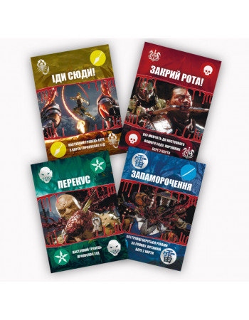 Настольная игра 'Mortal Kombat UNO' PLR-0022 на украинском языке