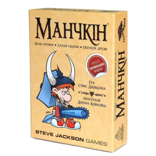 Настольная игра 'Манчкин' Третья Планета 010039