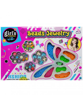 Набор для создания браслетов Бисер 'Beads Jewelry' MBK-352