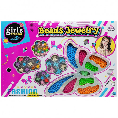 Набор для создания браслетов Бисер 'Beads Jewelry' MBK-352