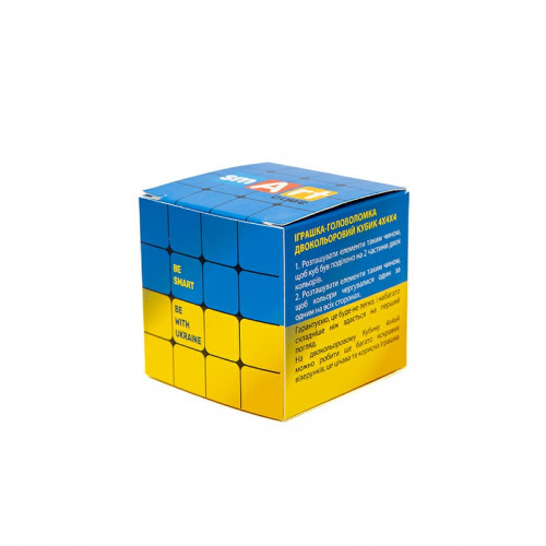 Головоломка Умный кубик 4х4х4 'Флаг Украины' SCU444 (Bicolor Smart Cube 4x4x4 'Ukraine')