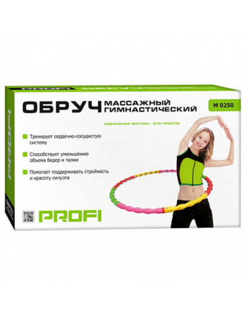 Обруч Хулахуп M 0251 с шариками