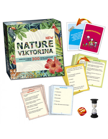 Детская настольная игра 'NATURE. Викторина NEW' MKK0606 от 5 лет