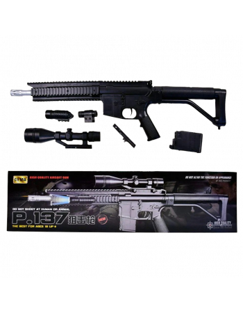 Детский Автомат CYMA  P.137