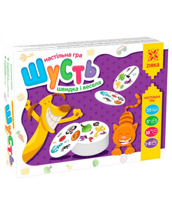 Настольная игра Шусть 115450