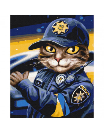 Картина по номерам 'Котик полицейский' © Марианна Пащук Brushme BS53237 40х50 см