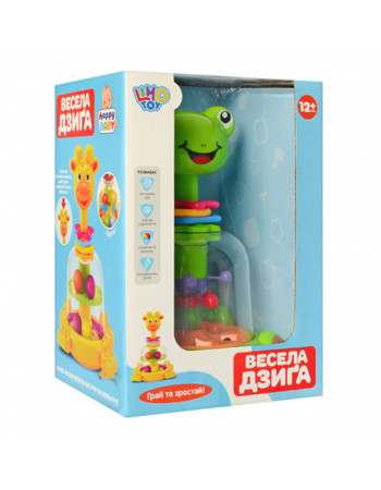 Детская юла Лягушка SL83013 с шариками
