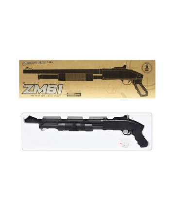 Игрушечное ружье ZM61 на пульках 6 мм