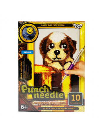 Набор для творчества 'Punch Needle: Щенок' PN-01-04 ковровая вышивка