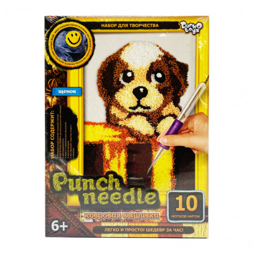 Набор для творчества 'Punch Needle: Щенок' PN-01-04 ковровая вышивка