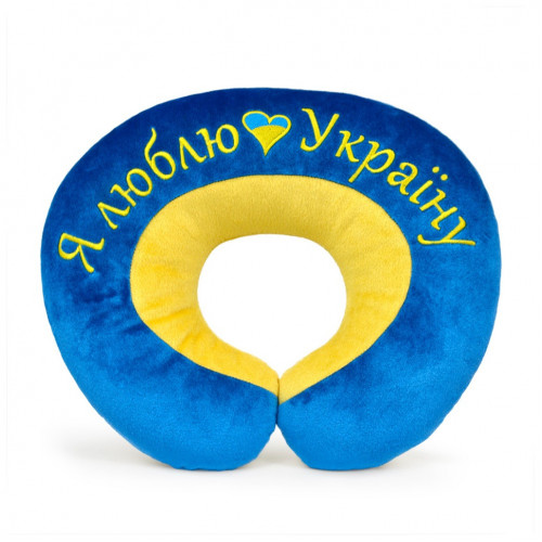 Подушка подголовник 'Я люблю Украину' FWPPILHDILUKR22BY