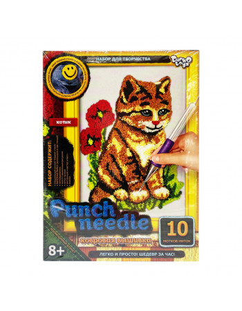 Набор для творчества 'Punch Needle: Котик' PN-01-07 ковровая вышивка
