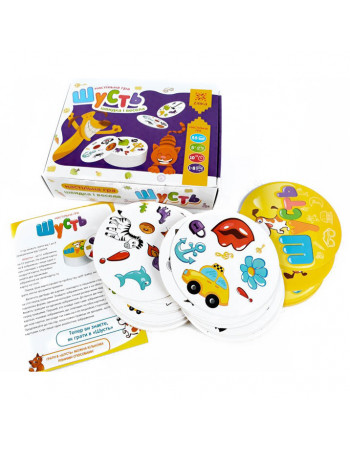 Настольная игра Шусть 115450