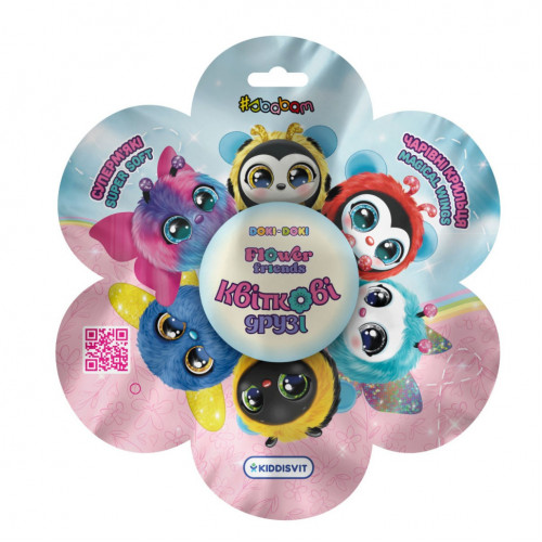 Мягкая коллекционная игрушка-сюрприз Цветочные друзья #sbabam 22/CN25 'Doki Doki'