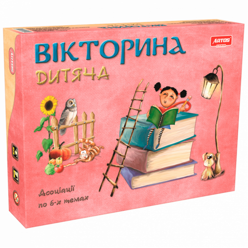 Детская викторина 'Ассоциации' Детская  0802, 6 тем