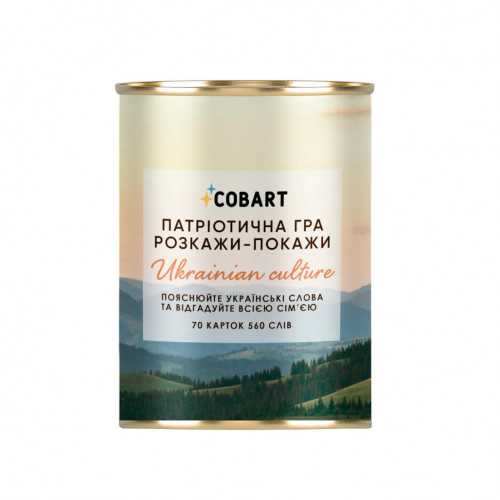 Карточная игра Расскажи-покажи Ukrainian culture CBRT-0414, 560 слов