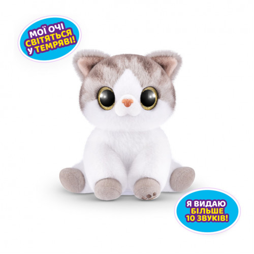 Интерактивный игровой набор-сюрприз Игривые котята Pets  Robo Alive 9541 в ассортименте