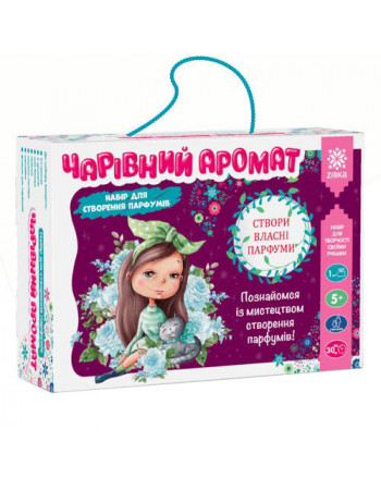 Детский набор для создания духов Волшебный аромат 91255