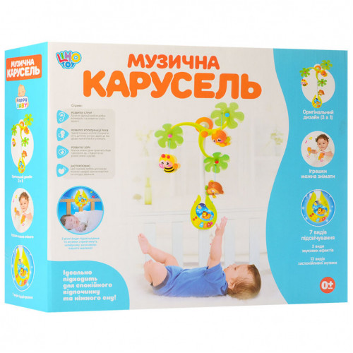 Детская карусель на кроватку 818k с подвесными игрушками