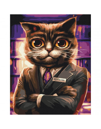 Картина по номерам 'Котик Адвокат' © Марианна Пащук BS53665  Brushme 40х50 см