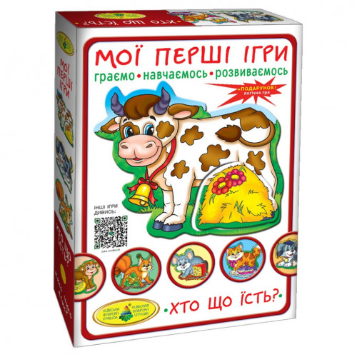 Детская настольная игра 'Кто что ест?' 81138, 12 животных