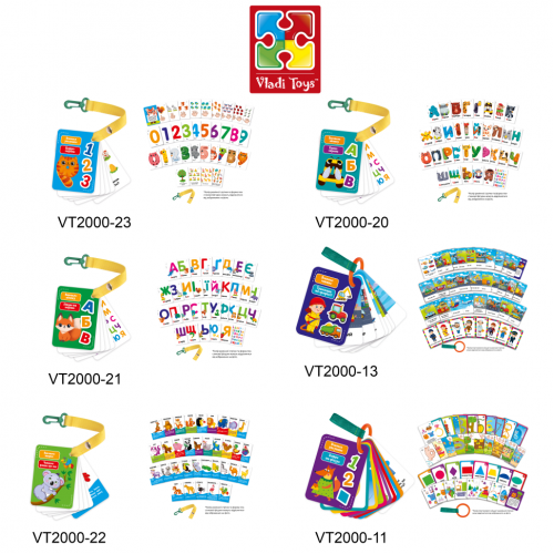 Набор обучающих карточек 'Цифры и счет' Vladi Toys VТ2000-23 укр