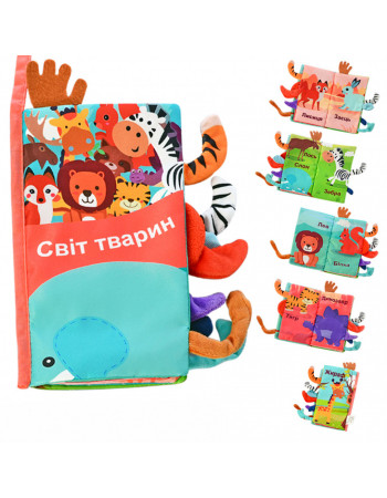 Детская игровая мягкая книжка Животные HB 0010ABC на укр. языке Животные