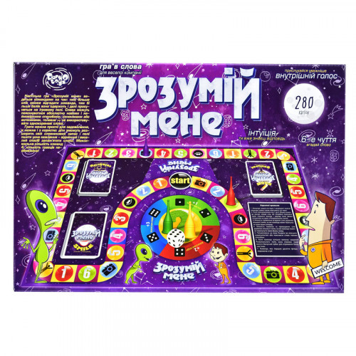 Игра настольная 'Пойми меня' DTG18U большая