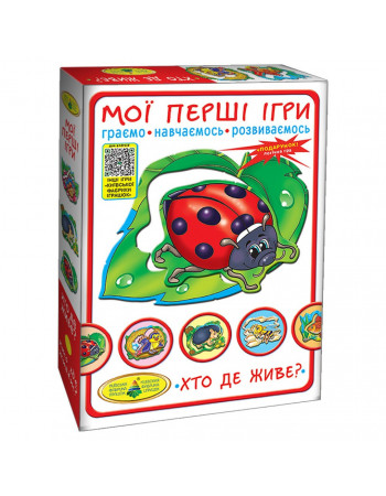 Детская настольная игра 'Кто где живет?' 81145, 12 животных