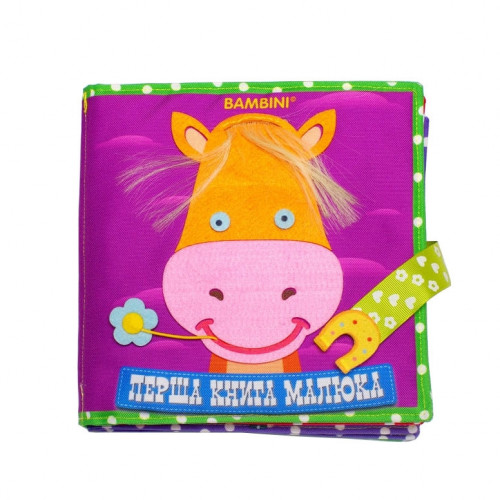 Текстильная развивающая книга для малышей Bambini 'Пони' 403679