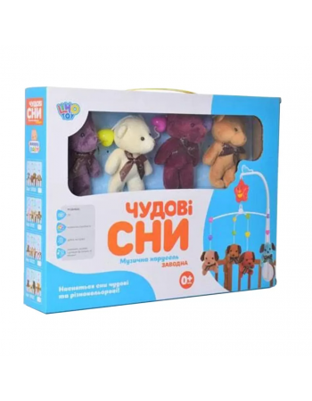 Карусель с игрушками на кроватку D120-21-22-23 заводная D123